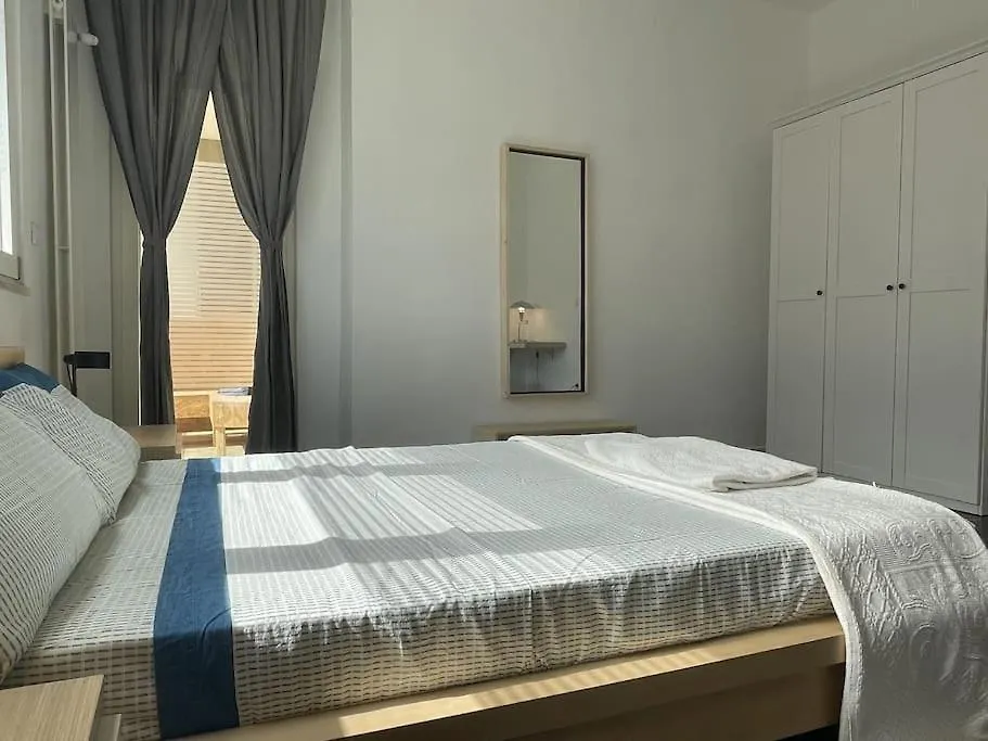 Easystay Bari Apartment
